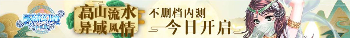 深度電訊
